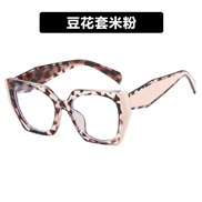 ( pink) cat spectacles occdental style personalty Eyeglass frame