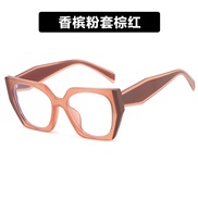 ( champagne pink red ) cat spectacles occdental style personalty Eyeglass frame