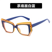 ( tea  while  blue ) spectacles Ant blue lghtR Eyeglass frame personaltyns occdental style