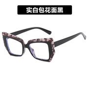 ( while ) spectacles Ant blue lghtR Eyeglass frame personaltyns occdental style
