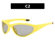 ( Light gray)SunglassesY style sunglass ant-ultravolet Outdoor sunglass