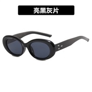 ( bright black gray  Lens )retro Ellipse sunglass Korean style Sunglasses occidental style highns sunglass