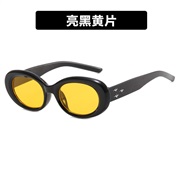 ( bright black Lens )retro Ellpse sunglass Korean style Sunglasses occdental style hghns sunglass