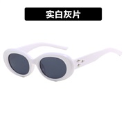 ( while  gray  Lens )retro Ellpse sunglass Korean style Sunglasses occdental style hghns sunglass