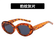 ( leopard print gray  Lens )retro Ellpse sunglass Korean style Sunglasses occdental style hghns sunglass