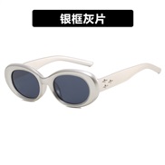 ( silver frame  gray  Lens )retro Ellpse sunglass Korean style Sunglasses occdental style hghns sunglass
