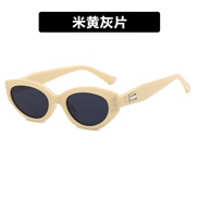 ( Cream colored  gray  Lens )retro cat samll Sunglasses woman hgh ant-ultravolet sunglass
