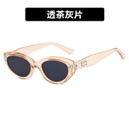 ( tea  gray  Lens )retro cat samll Sunglasses woman hgh ant-ultravolet sunglass