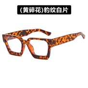 ( leopard print while  Lens )square surface Eyeglass frame Ant blue lghtns spectacles occdental style fashon retro