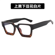( while  Lens )square surface Eyeglass frame Ant blue lghtns spectacles occdental style fashon retro