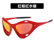 ( red  frame  red  Mercury ) occidental style personality sunglassY sunglass sport Sunglassesns