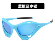 ( blue  frame  blue  Mercury ) occdental style personalty sunglassY sunglass sport Sunglassesns