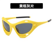 ( frame  gray  Lens ) occdental style personalty sunglassY sunglass sport Sunglassesns