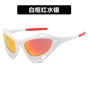 ( while frame red  Mercury ) occdental style personalty sunglassY sunglass sport Sunglassesns