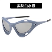 ( gray  while  Mercury ) occdental style personalty sunglassY sunglass sport Sunglassesns