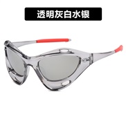 ( transparent grey while  Mercury ) occdental style personalty sunglassY sunglass sport Sunglassesns