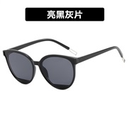 ( bright black gray  Lens ) sunglass Korean style fashion woman Sunglasses sunglass