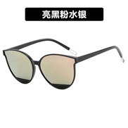 ( bright black pink Mercury ) sunglass Korean style fashon woman Sunglasses sunglass