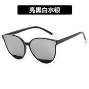 ( bright black while  Mercury ) sunglass Korean style fashon woman Sunglasses sunglass
