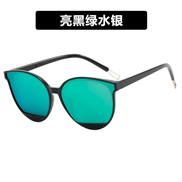 ( bright black Mercury ) sunglass Korean style fashon woman Sunglasses sunglass