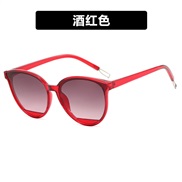 ( Red wine) sunglass Korean style fashon woman Sunglasses sunglass