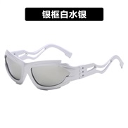 ( silver frame  while  Mercury ) sunglass man sunglassns occdental style personalty Sunglasses
