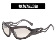 ( gray  Gradual change while ) sunglass man sunglassns occdental style personalty Sunglasses