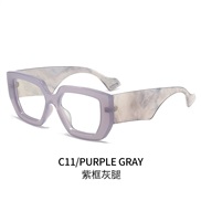 ( purple  frame  gray...