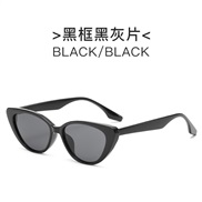 ( Black frame  Black grey  Lens ) cat Sunglasses woman summer hgh sunglass man retro fashon