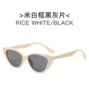 (Rice white  frame  B...