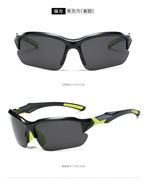 ( polarized light gray  Lens ) man polarzed lght sunglass Outdoor sport Sunglasses man ant-ultravolet