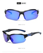 ( polarized light blue  Mercury ) man polarzed lght sunglass Outdoor sport Sunglasses man ant-ultravolet