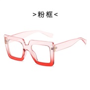 ( purple frame )occdental style trend man lady fashon Ant blue lght  double color transparent square spectacles