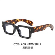 ( Black frame ) square Korean style Ant blue lght spectacles
