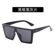 (C  Black frame  Black grey  Lens )occidental style trend square sunglass man fashion Rice nail Sunglasses sunglass
