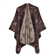 (130x150cm)( Brown)knitting slit shawl Japan and Korea sweet lovely Double surface warm wind
