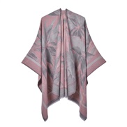 (130x150cm)( pink gray ) wind Double surface tassel slit shawl four brief warm cardigan