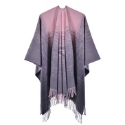 (130*150CM)( Gradual change pink gray )occidental style warm shawl lady spring slit tassel Stripe grid
