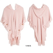 (80-100cm)(   Pink) style shawl occidental style spring autumn Winter large size sweaters buttons hooded shawl