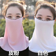 ( black  hide powder + white**)surface Sunscreen Mask summer shawl woman draughty