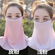 ( black  hide powder + light pink **)surface Sunscreen Mask summer shawl woman draughty