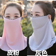 ( black  hide powder + gray**)surface Sunscreen Mask summer shawl woman draughty