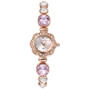 ( Pink)crystal watch ...