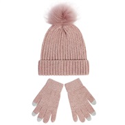 ( hide powder )knitting lady  woolen hat gloves set  thick warm Autumn and Winter