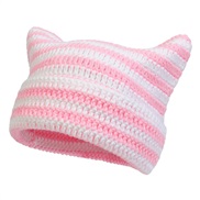 (  pink while )Autumn and Winter woolen hat  Stripe cat pure handmade knitting personality warm hedging