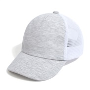 (M1-3 years old)( Rice white )child baseball cap summer  man woman pure color sunscreen sun hat Outdoor leisure cap