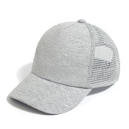 (L2-5 years old)(  Light gray)child baseball cap summer  man woman pure color sunscreen sun hat Outdoor leisure cap