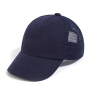 (S0-1 years old)(  Navy blue)child baseball cap summer  man woman pure color sunscreen sun hat Outdoor leisure cap