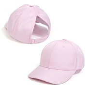 (M56CM)(  Pink)Outdoor baseball cap style lady child hat sport cap occidental style wind hat