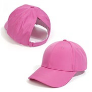 (M56CM)(  rose Red)Outdoor baseball cap style lady child hat sport cap occidental style wind hat